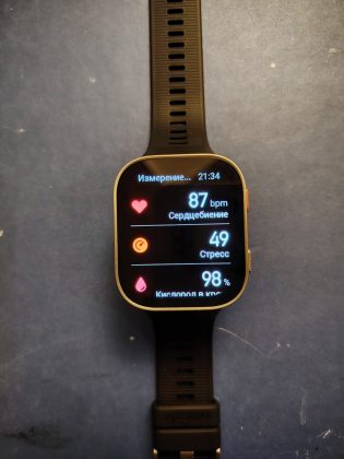 Обзор Amazfit Bip Max &ndash; бюджетный GPS-хит 2026 года