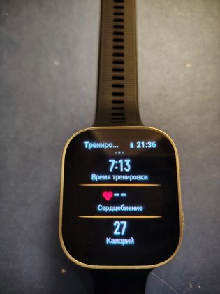 Обзор Amazfit Bip Max &ndash; бюджетный GPS-хит 2026 года