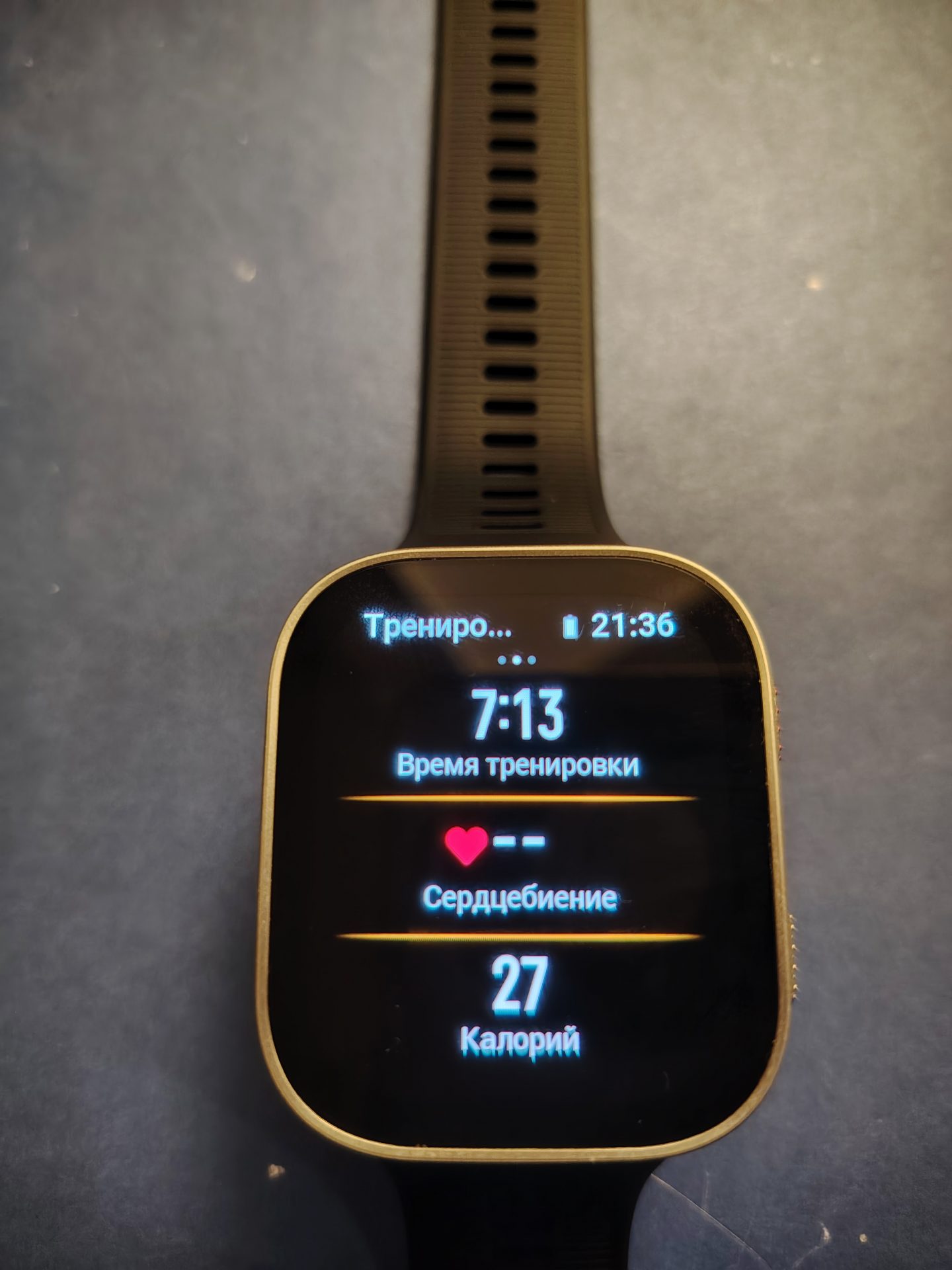 Обзор Amazfit Bip Max – бюджетный GPS-хит 2026 года картинка Обзор Amazfit Bip Max – бюджетный GPS-хит 2026 года