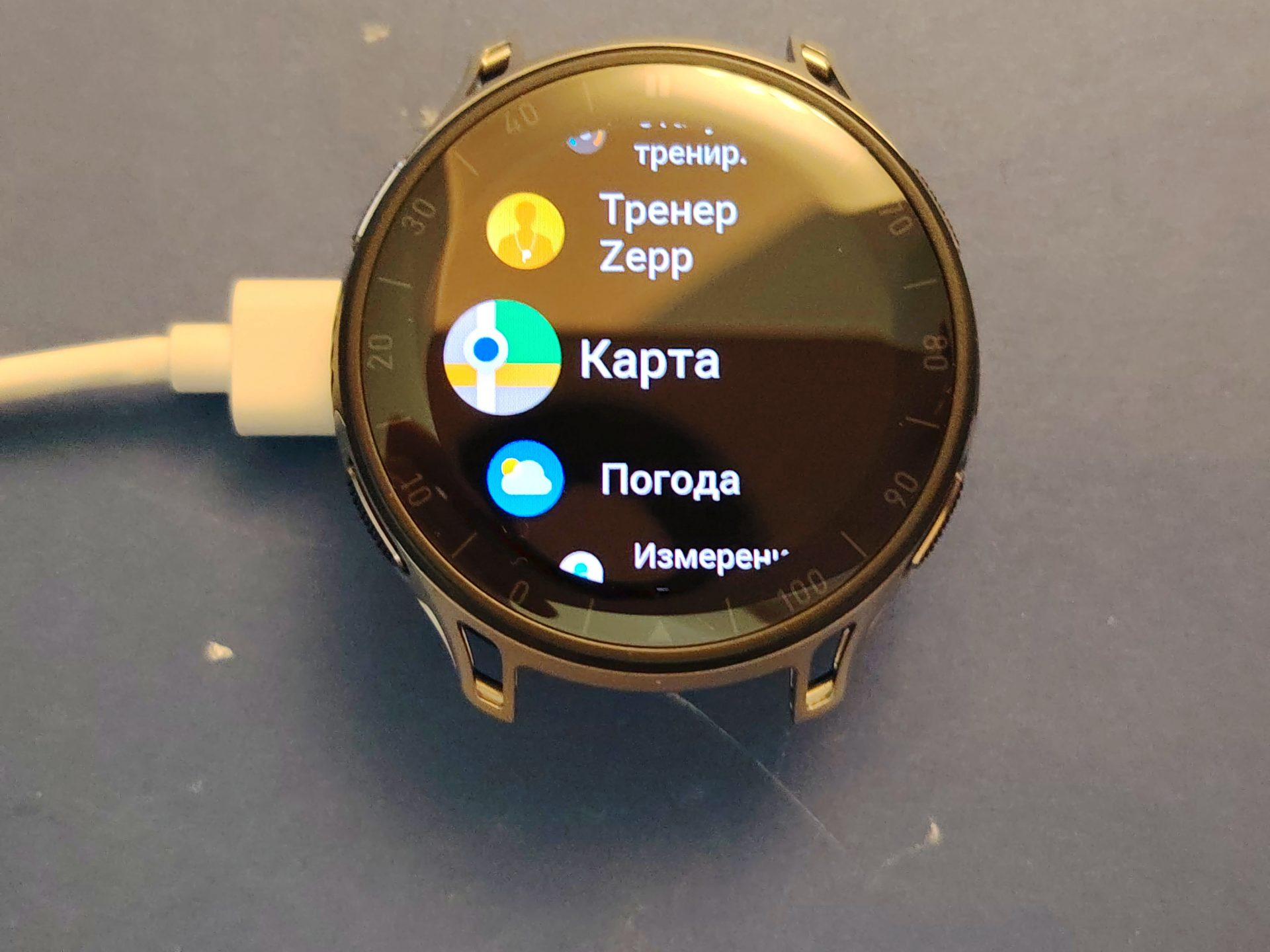 Обзор Amazfit Cheetah 2 Pro — титановый убийца дорогих флагманов за полцены картинка Обзор Amazfit Cheetah 2 Pro