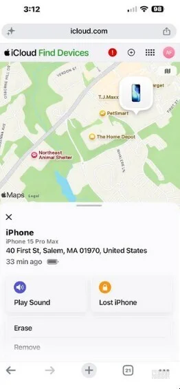 Смартфон Apple iPhone: как уберечь данные? | DGL.RU