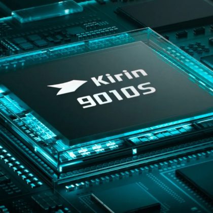 Huawei nova 16 Ultra оснащен основной камерой на 200 Мп и аккумулятором емкостью 7000 мАч
