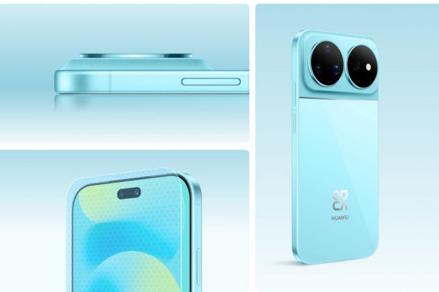 Huawei nova 16 Ultra оснащен основной камерой на 200 Мп и аккумулятором емкостью 7000 мАч
