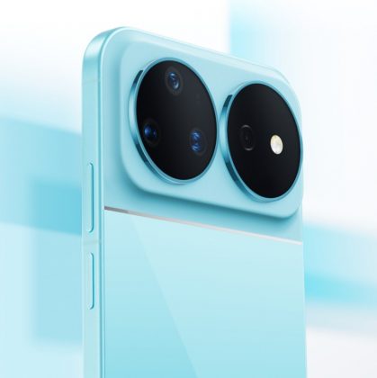 Huawei nova 16 Ultra оснащен основной камерой на 200 Мп и аккумулятором емкостью 7000 мАч