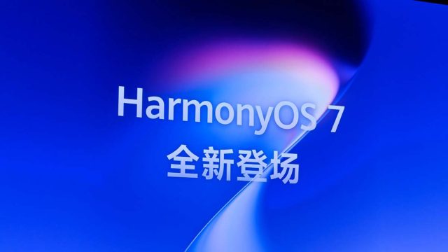 Прощай, Android Huawei показала HarmonyOS 7 с 3D-экранами и агрессивным ИИ (1) Huawei HarmonyOS 7: стоит ли обновлять? | DGL.RU