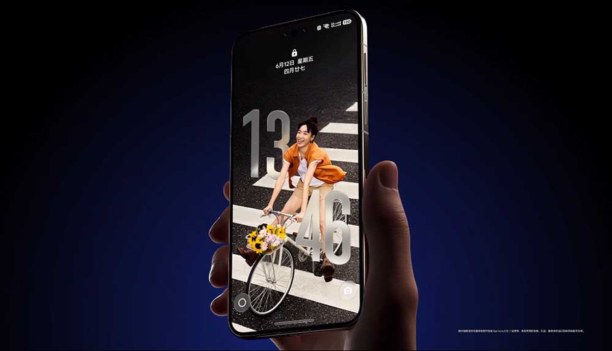 Прощай, Android: Huawei показала HarmonyOS 7 с 3D-экранами и агрессивным ИИ картинка Huawei HarmonyOS 7: стоит ли обновлять? | DGL.RU