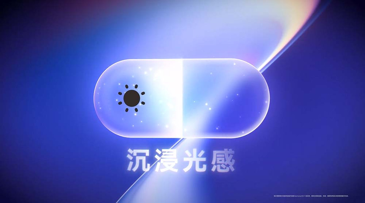 Прощай, Android: Huawei показала HarmonyOS 7 с 3D-экранами и агрессивным ИИ картинка Huawei HarmonyOS 7: стоит ли обновлять? | DGL.RU
