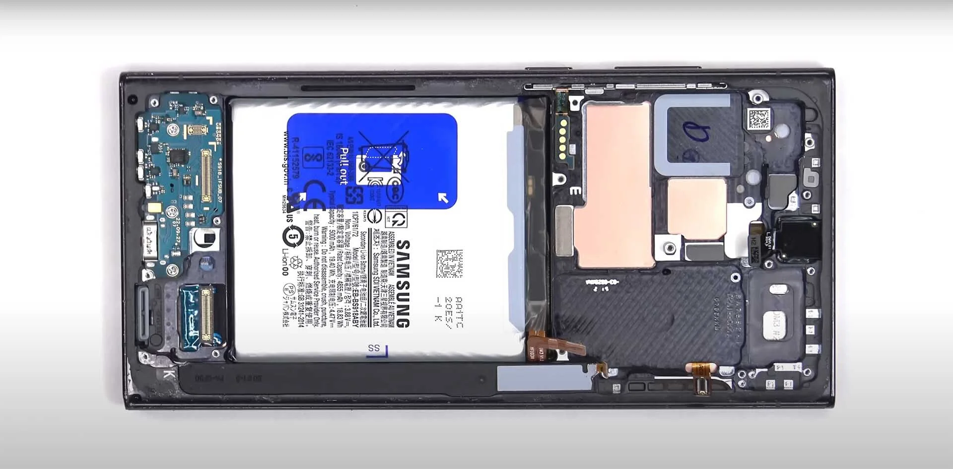 Этого ждали годами! Раскрыта главная тайна батареи будущего Galaxy S27 Ultra