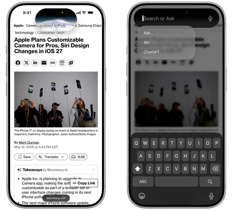 Патч для Apple iPhone 17: как исправить баг | DGL.RU