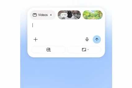 Смартфон Google Pixel 9 Pro получил Android 17 | DGL.RU