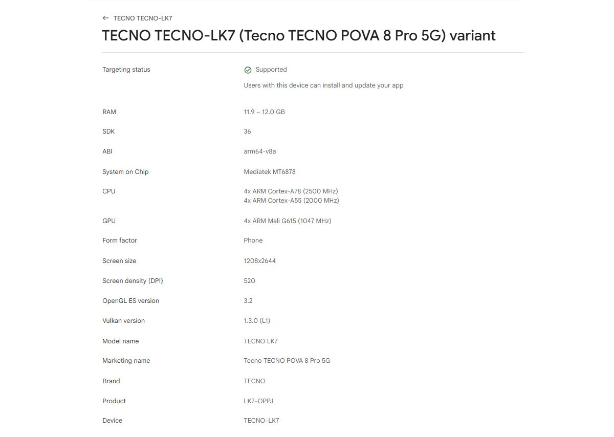 Убийца павербанков: база данных Google раскрыла дизайн и характеристики Tecno Pova 8 Pro 5G картинка Смартфон Tecno Pova 8 Pro 5G: стоит ли брать? | DGL.RU