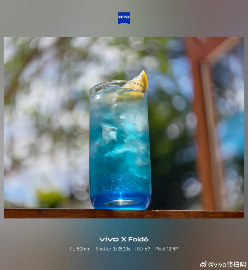 Секретное оружие vivo: складной X Fold6 получит особый чип, которого не будет у других картинка Подтверждено, что vivo X Fold6 будет оснащен специальной версией процессора Dimensity 9500