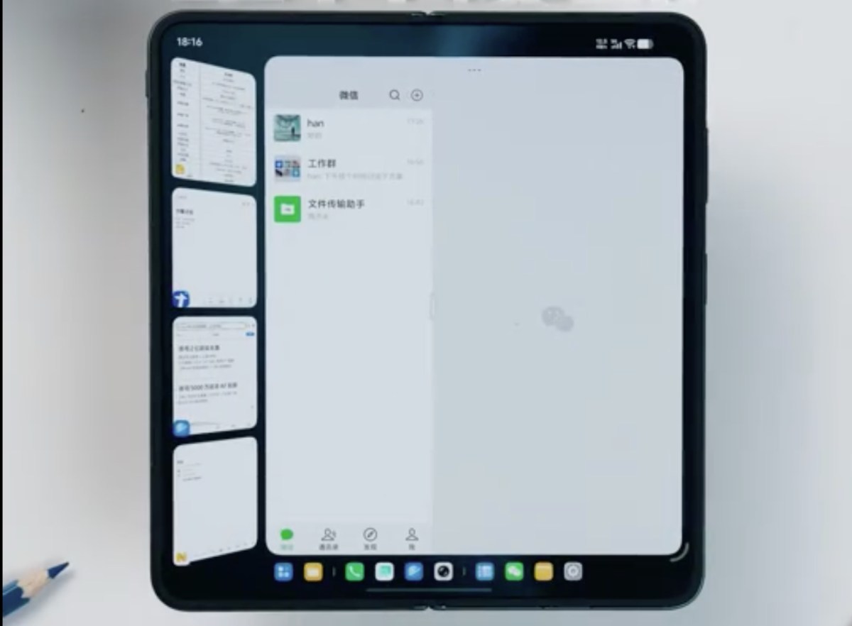 Первый пошел: vivo X Fold6 полностью рассекретили на видео вместе с новой OriginOS 6 Fold