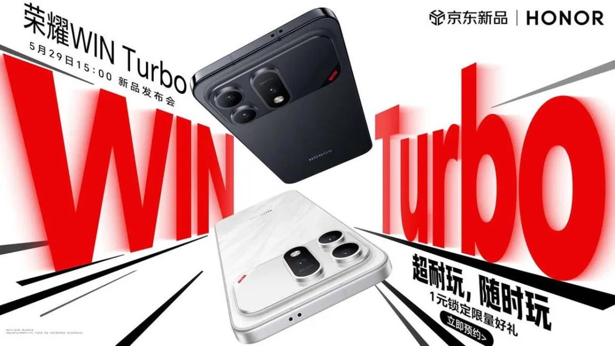 Пока другие экономят, Honor выпускает Win Turbo — бронированный смартфон с батареей на 10 000 мАч