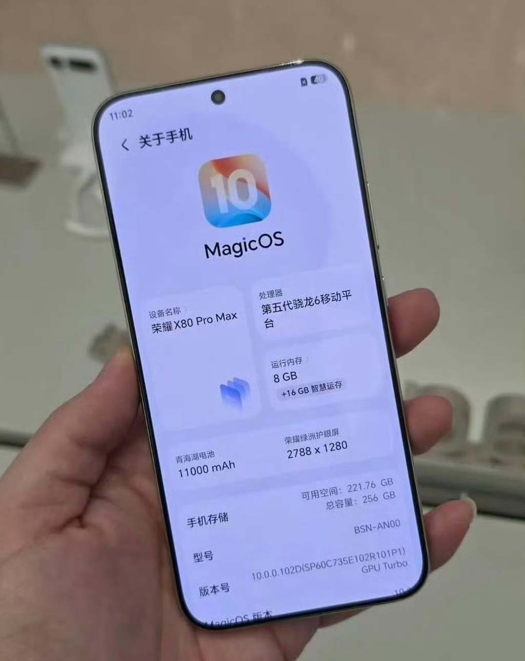 Забудьте про пауэрбанки: новый Honor X80 Pro Max вытягивает неделю на одном заряде картинка Смартфон Honor X80 Pro Max: неделя без зарядки | DGL.RU