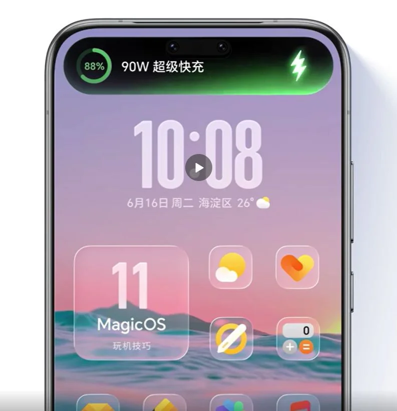 Жидкое стекло на Android: Honor скопировала самый обсуждаемый дизайн Apple для MagicOS 11 картинка Смартфон Honor Magic 6 Pro получит дизайн iOS | DGL.RU
