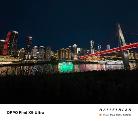 Oppo Find X9 Ultra