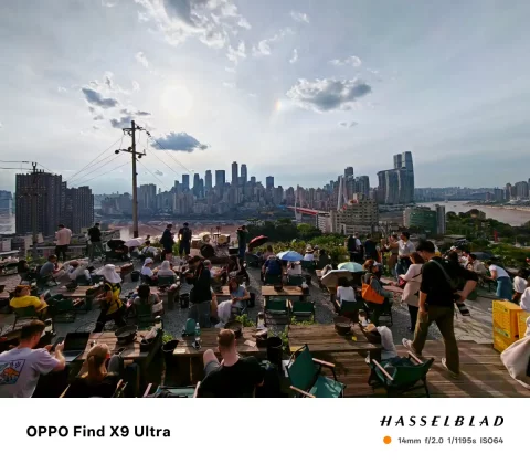 Oppo Find X9 Ultra
