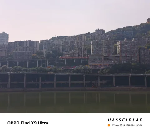 Oppo Find X9 Ultra