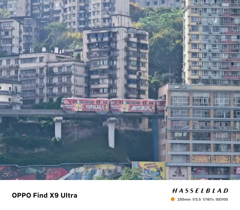 Oppo Find X9 Ultra