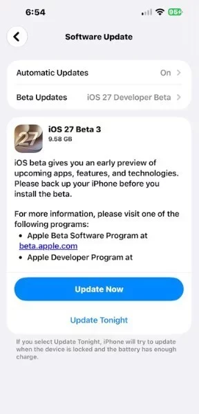 Apple выпустила iOS 27 Beta 3: разбор функций Safari, новой Siri и скрытых устройств в коде картинка iOS 27 Beta 3: разбор функций Safari и Siri | DGL.RU