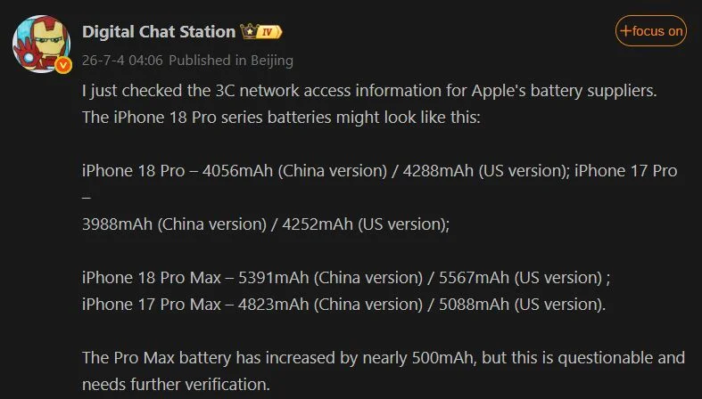 Утечка аккумулятора iPhone 18 Pro - разочарование года? картинка Утечка аккумулятора iPhone 18 Pro: разочарование года?