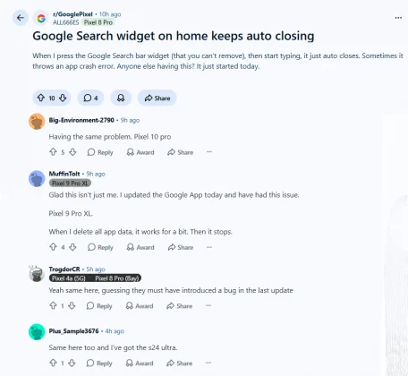 Еще один день, еще одна ошибка в Pixel — что на этот раз не так?