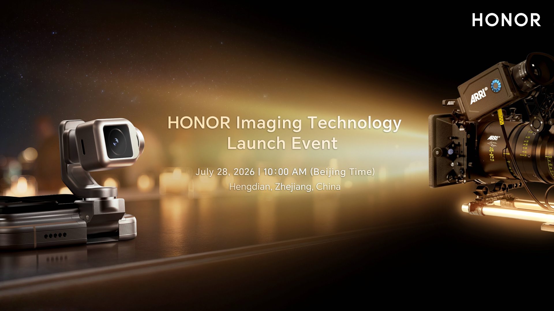 Смартфон Honor Robot Phone: анонс презентации | DGL.RU