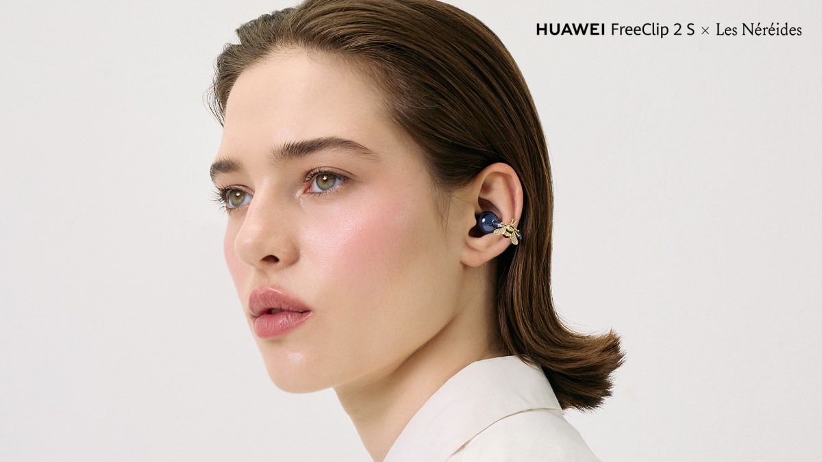 Huawei FreeClip 2 S анонсирован вместе с MatePad Air картинка Huawei FreeClip 2 S анонсирован вместе с MatePad Air