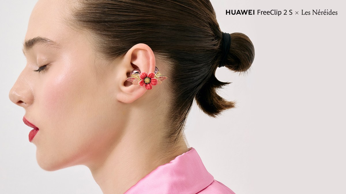 Huawei FreeClip 2 S анонсирован вместе с MatePad Air картинка Huawei FreeClip 2 S анонсирован вместе с MatePad Air