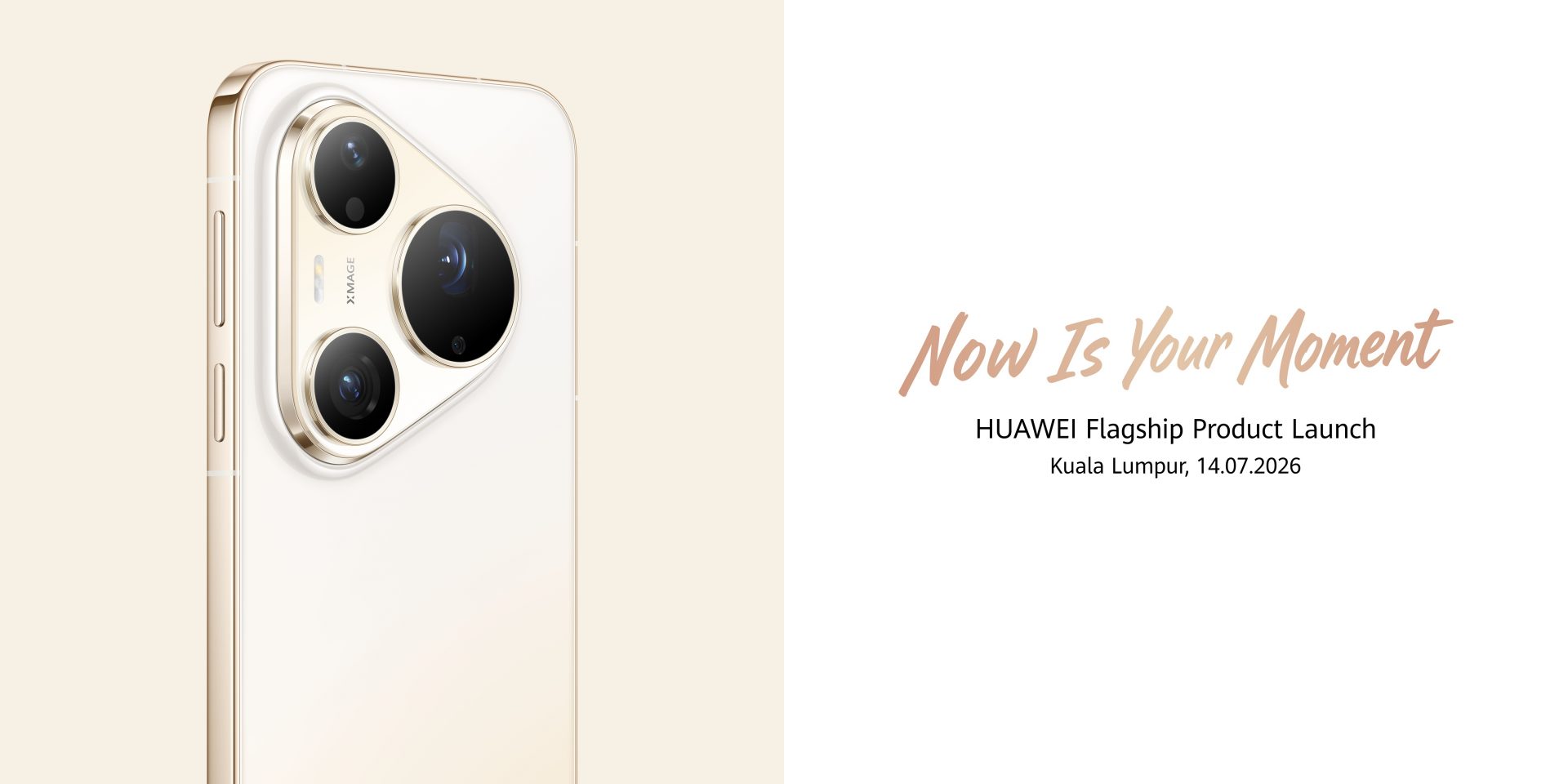 Huawei представит флагманские смартфоны серии Pura 90 на мировом рынке 14 июля картинка Смартфон Huawei Pura 90 Pro Max: брать ли? | DGL.RU