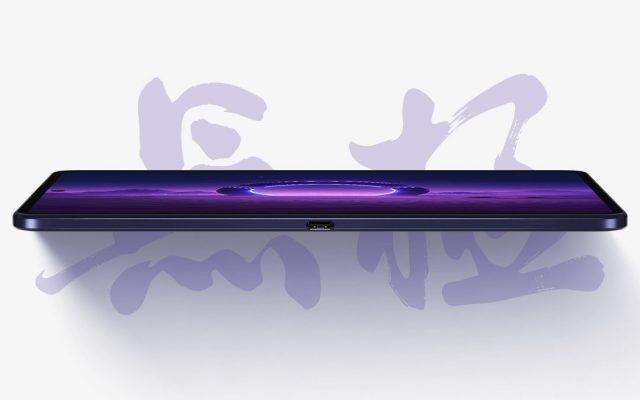 Планшет Lenovo Legion Y700 Infinite получит 5G | DGL.RU