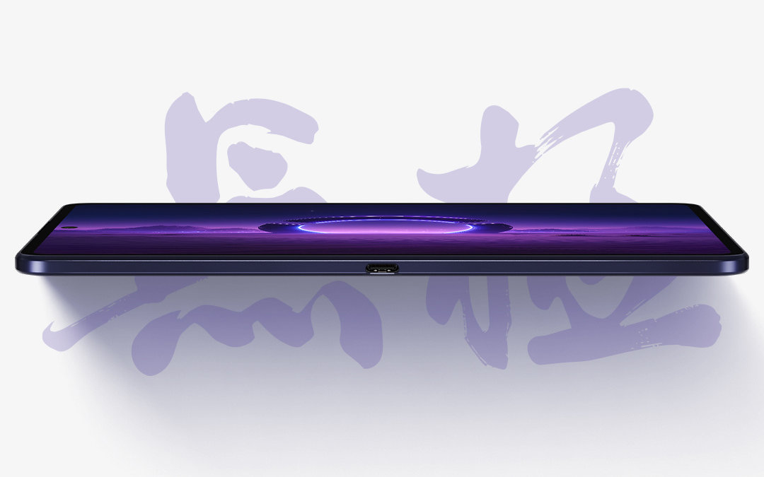 Игровой планшет Lenovo Legion Y700 Infinite получит поддержку 5G и OLED-экран