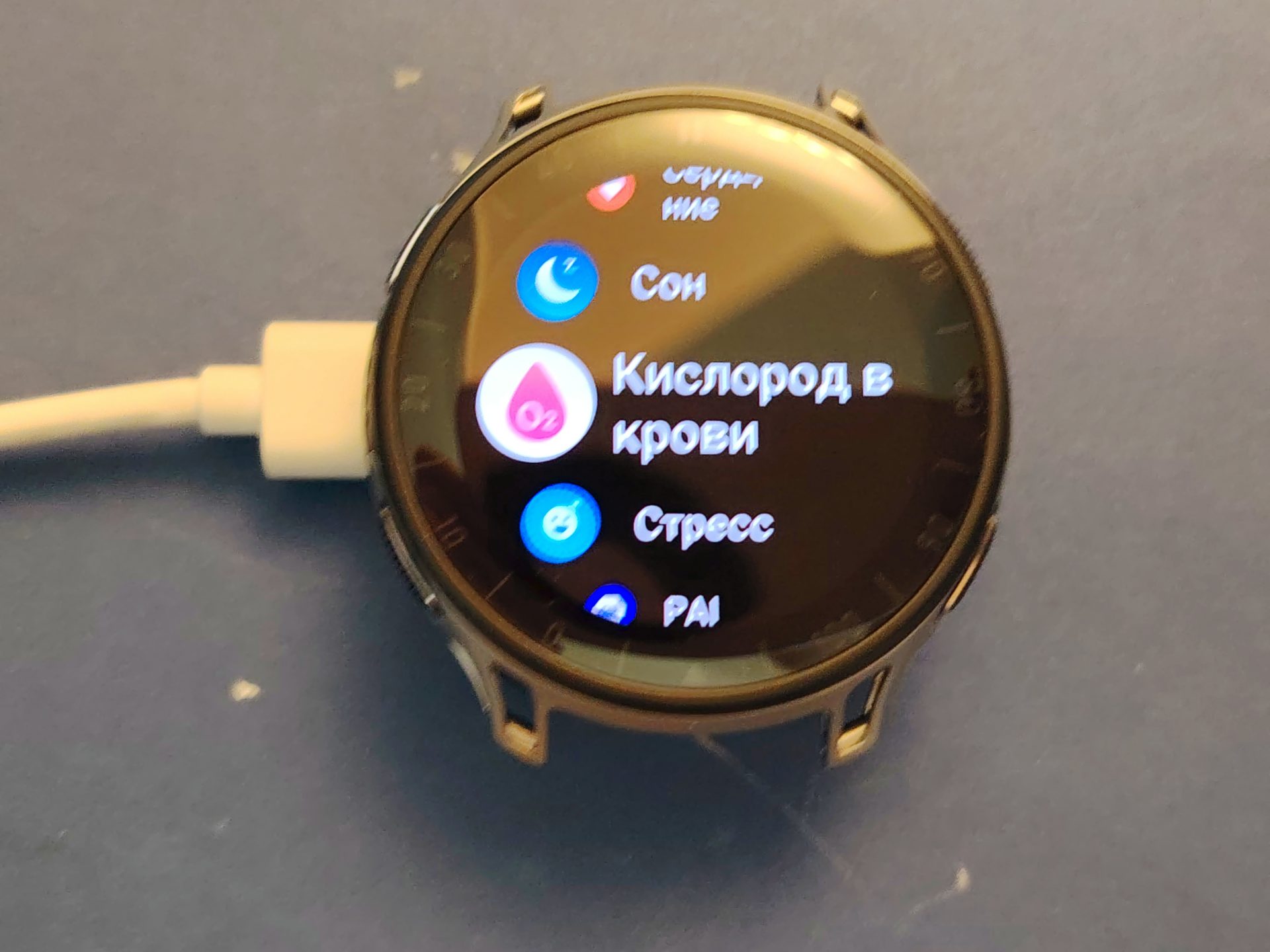 Обзор Amazfit Cheetah 2 Pro — титановый убийца дорогих флагманов за полцены картинка Обзор Amazfit Cheetah 2 Pro