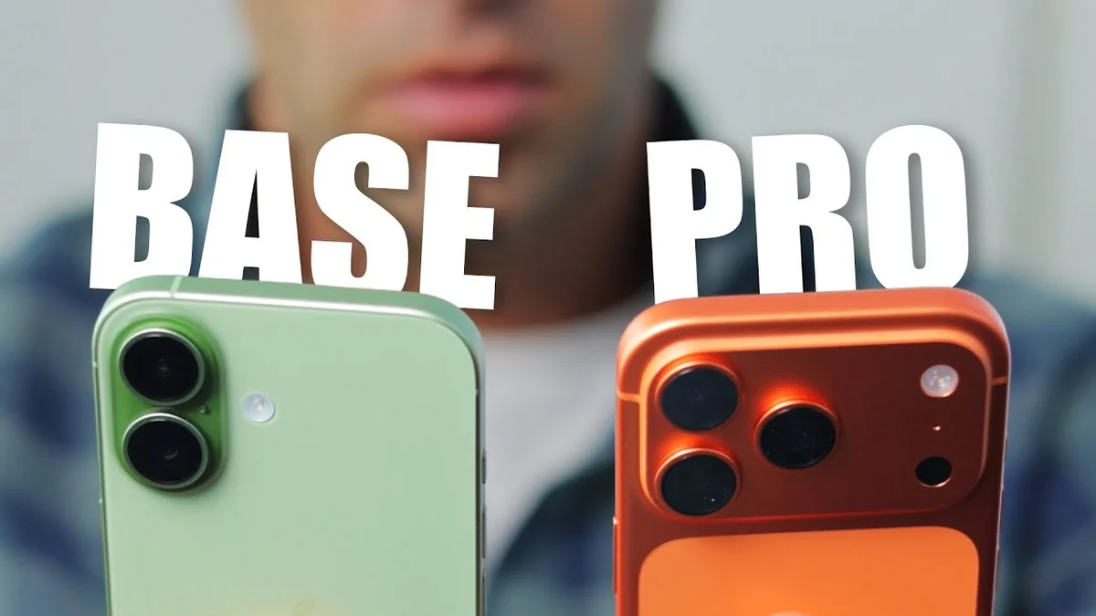 Кому на самом деле нужен iPhone 17 Pro Max?