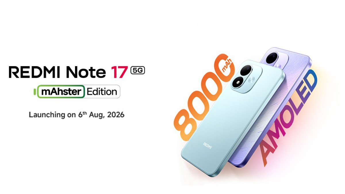 Подтверждена дата запуска Redmi Note 17 в Индии