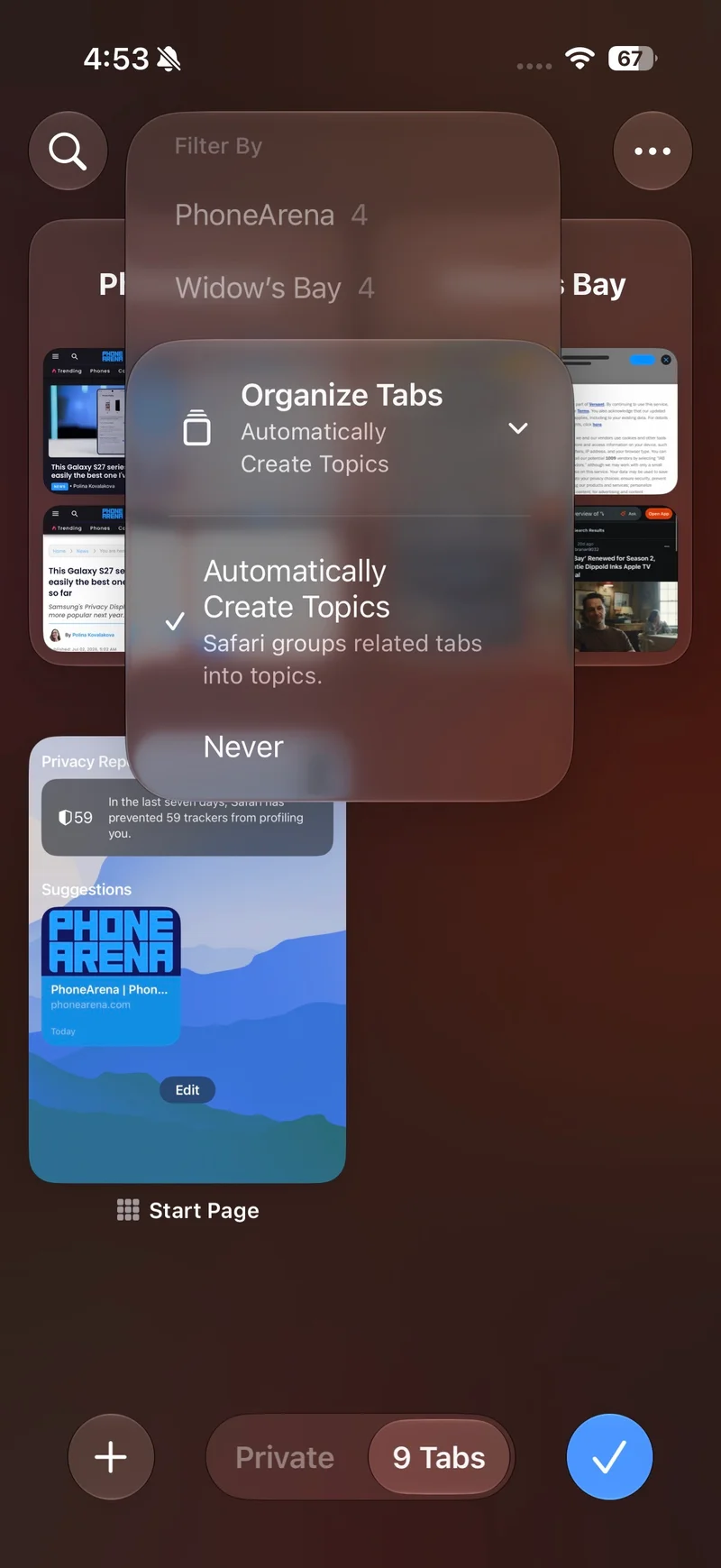 Новые функции браузера Safari в операционной системе iOS 27 картинка Смартфон vivo X500 получит батарею 7500 мАч | DGL.RU