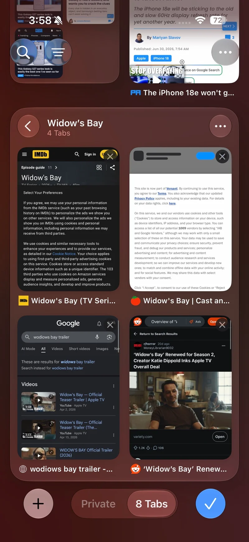 Новые функции браузера Safari в операционной системе iOS 27 картинка Смартфон vivo X500 получит батарею 7500 мАч | DGL.RU