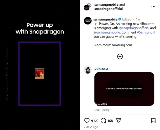 Смартфон Samsung Galaxy Z Fold 8 получит новый чип | DGL.RU