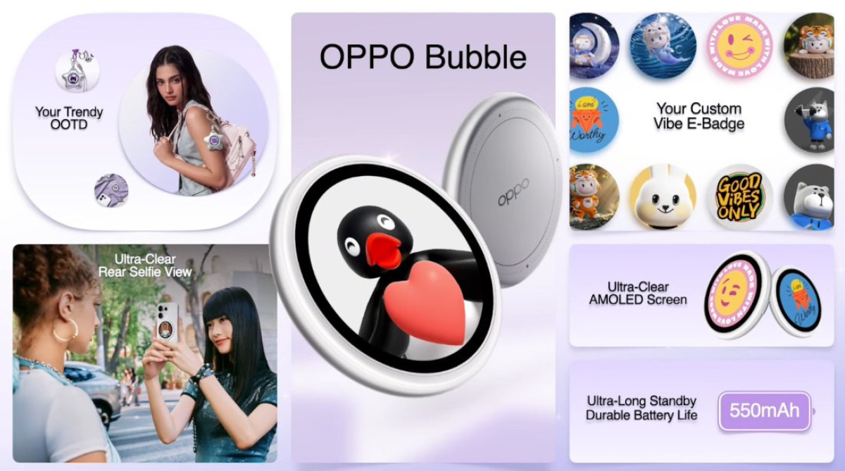 Oppo Reno16 и Reno16c выходят на охоту вместе с таинственным Bubble картинка Oppo Reno16 и Reno16c выходят на охоту вместе с таинственным Bubble
