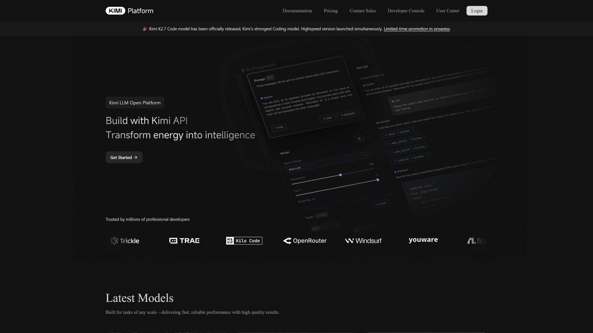 Обзор Kimi AI - ИИ-ассистента от пекинской компании Moonshot AI картинка Платформа Kimi AI: обзор ИИ для работы | DGL.RU