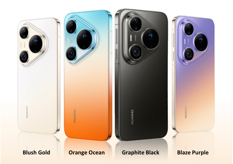 Новейшие флагманы Huawei выходят на мировой рынок: познакомьтесь с Pura 90s Pro и Pro Max картинка Новейшие флагманы Huawei выходят на мировой рынок: познакомьтесь с Pura 90s Pro и Pro Max