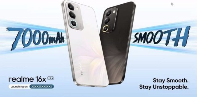 Индийский вариант Realme 16x с аккумулятором 7000 мАч скоро будет запущен Индийский вариант Realme 16x с аккумулятором 7000 мАч скоро будет запущен