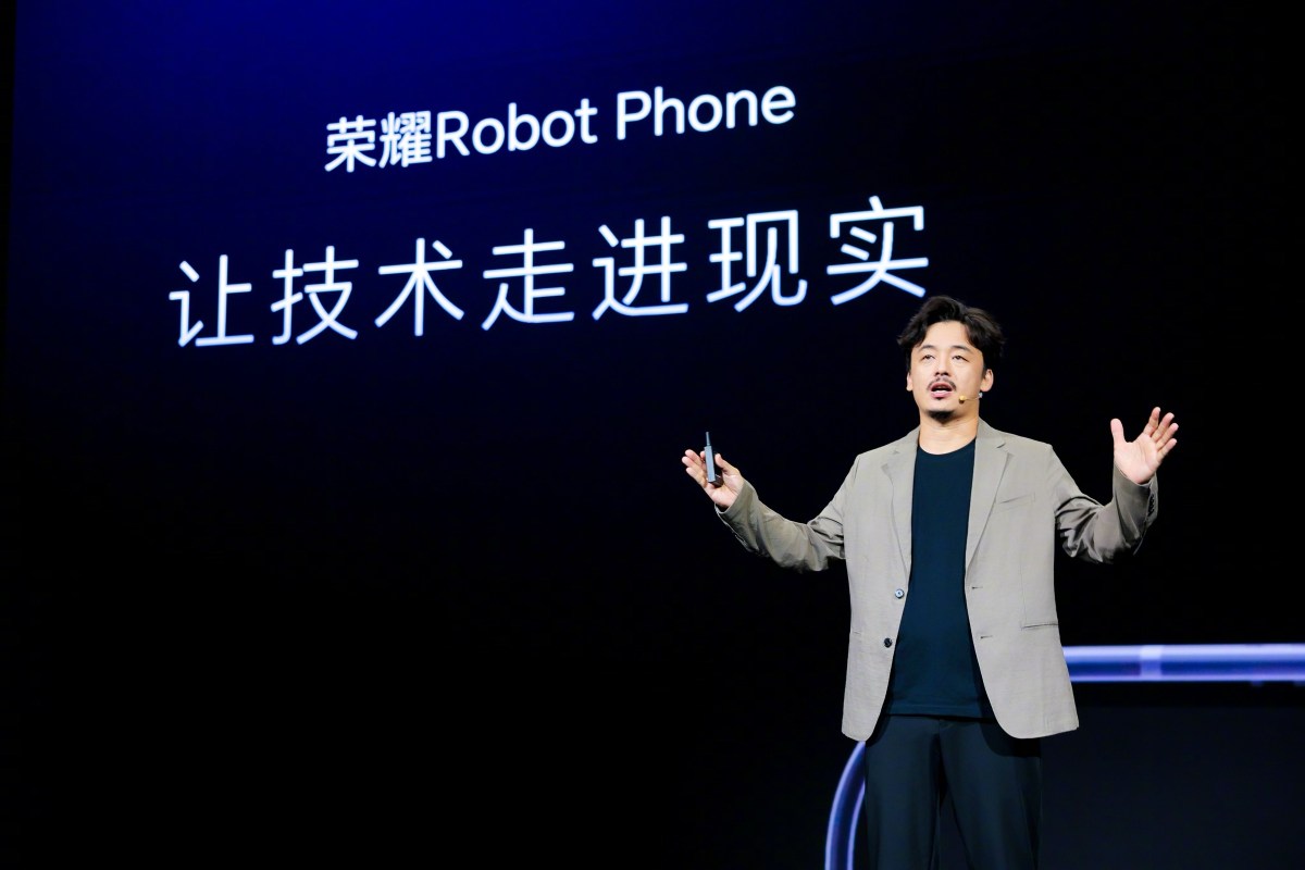 Honor сообщает подробности о камерах Robot Phone в преддверии запуска