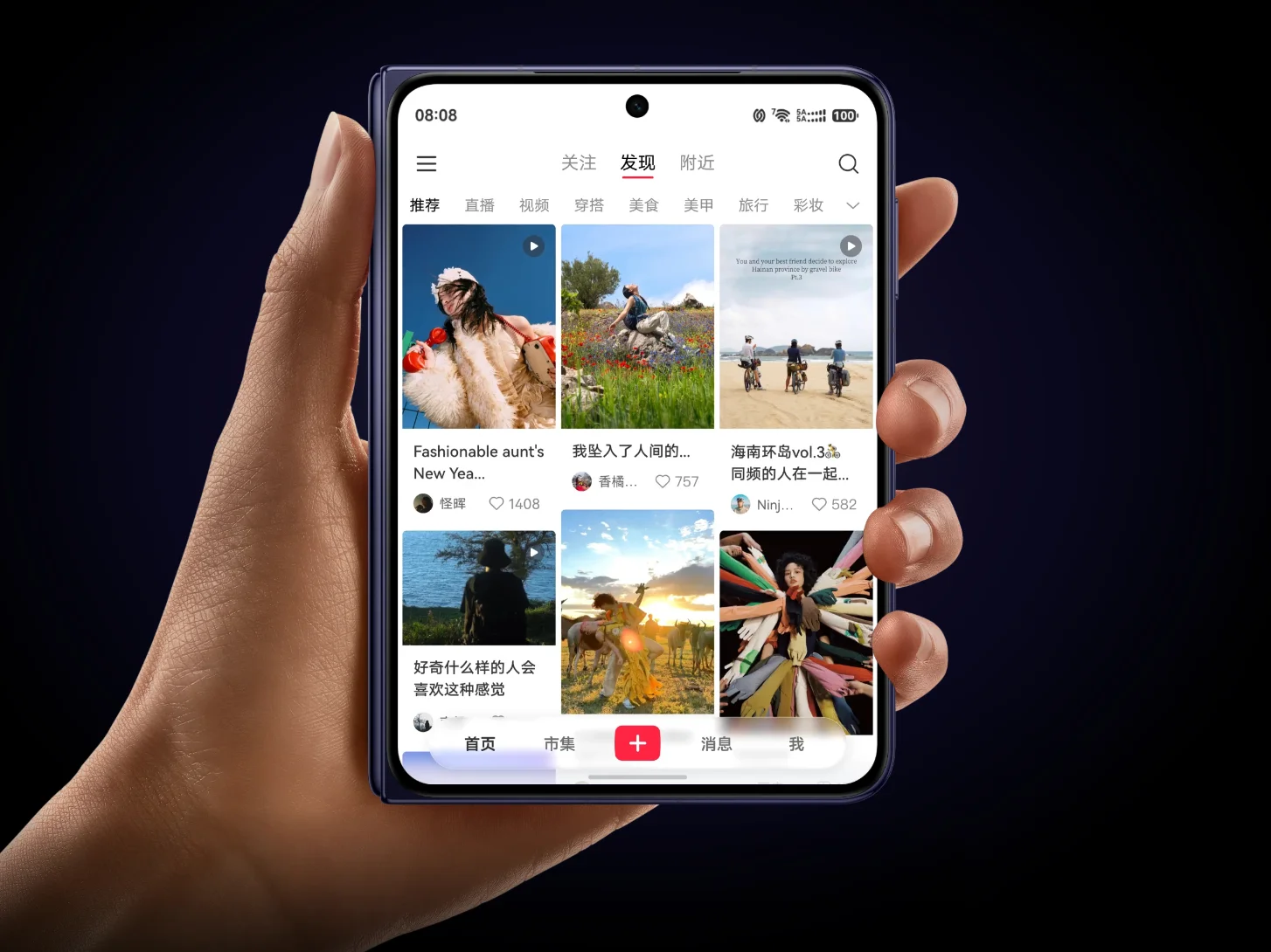 Складной iPhone Ultra уступает традиционным флагманам в опросах покупателей картинка Apple увеличит производство Apple iPhone Ultra | DGL.RU