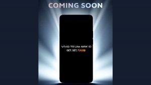 Официально анонсирован запуск vivo T5 Lite 5G с аккумулятором емкостью 6500 мАч
