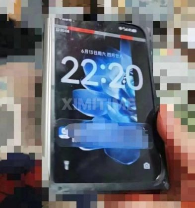 Xiaomi Mix Fold 5, Redmi Note 17 и Redmi Note 17 Pro Max получили сертификат global