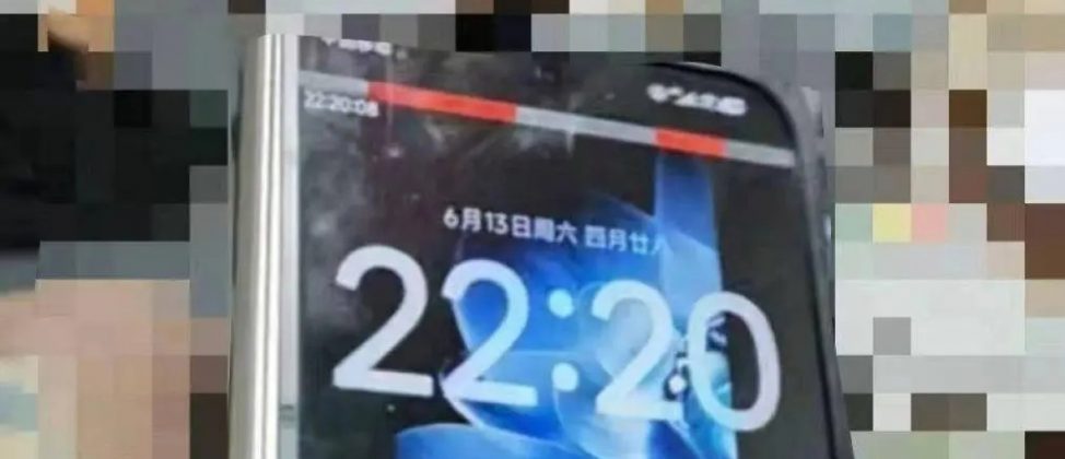 Xiaomi Mix Fold 5, Redmi Note 17 и Redmi Note 17 Pro Max получили сертификат global