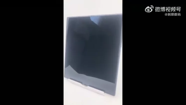 На просочившихся в сеть кадрах Samsung Galaxy Z Fold 8 Ultra видна едва заметная складка