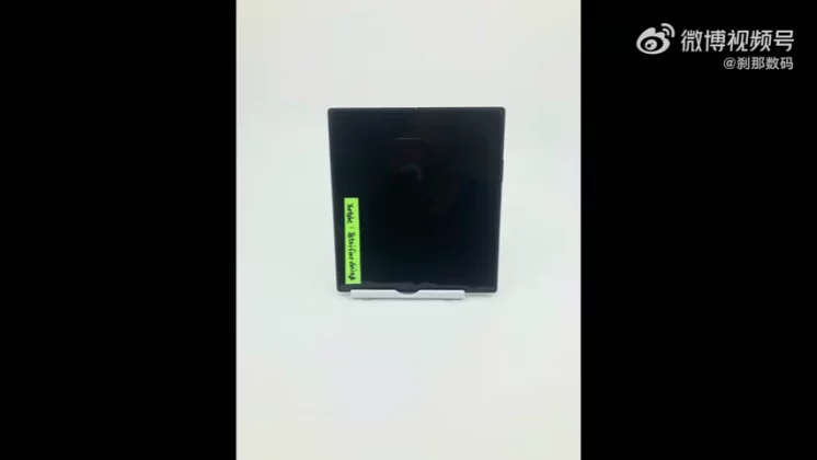 На просочившихся в сеть кадрах Samsung Galaxy Z Fold 8 Ultra видна едва заметная складка